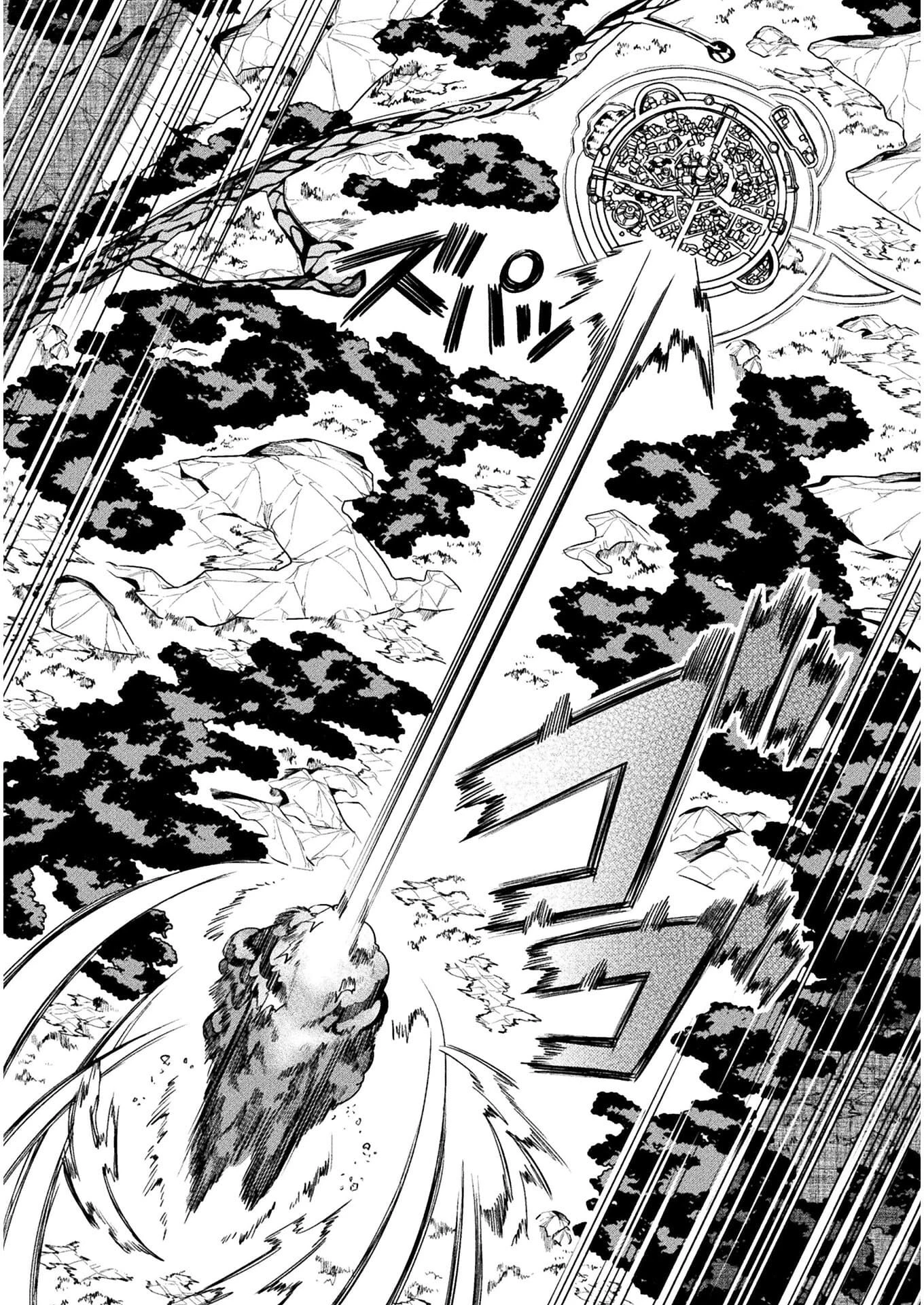 ニートだけどハロワにいったら異世界につれてかれた 第40話 - 20