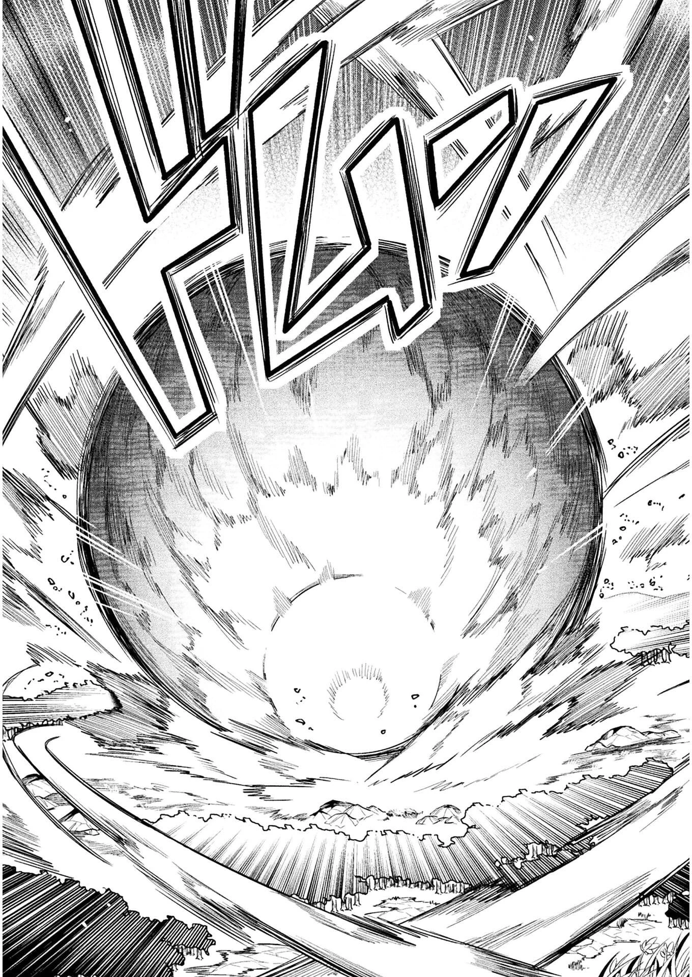 ニートだけどハロワにいったら異世界につれてかれた 第40話 - 27