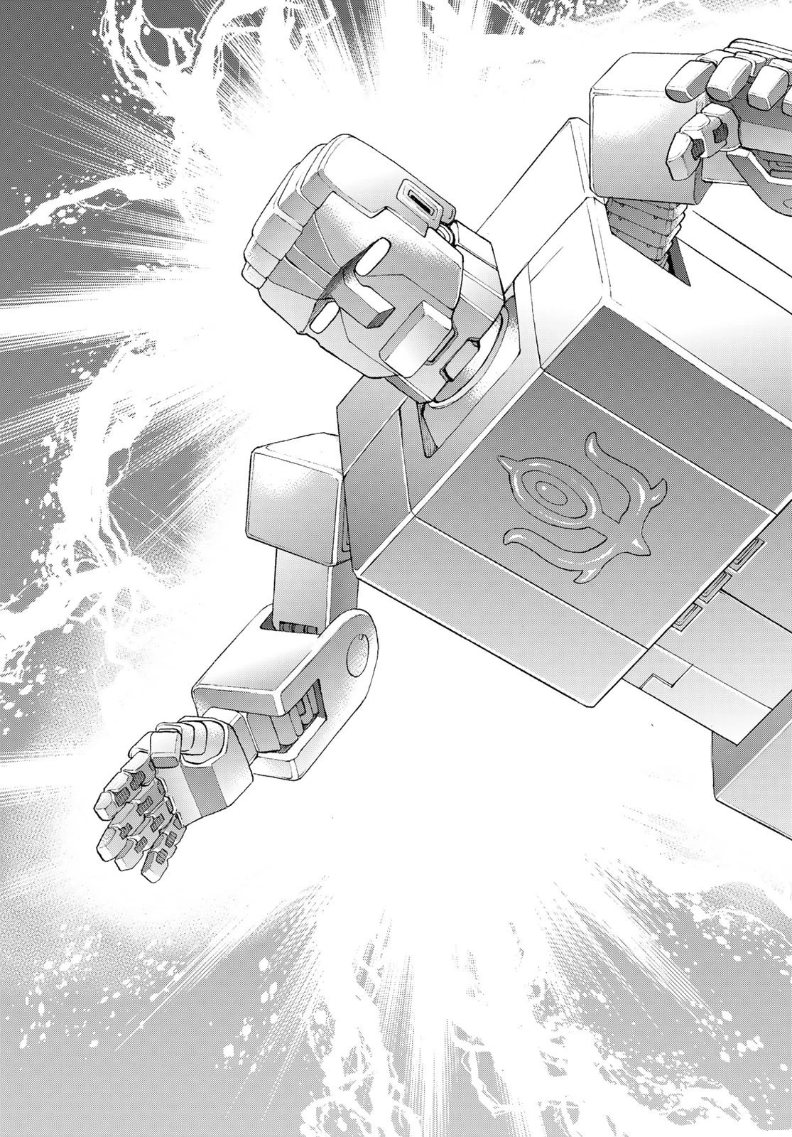 ライドンキング 第39話 - 29