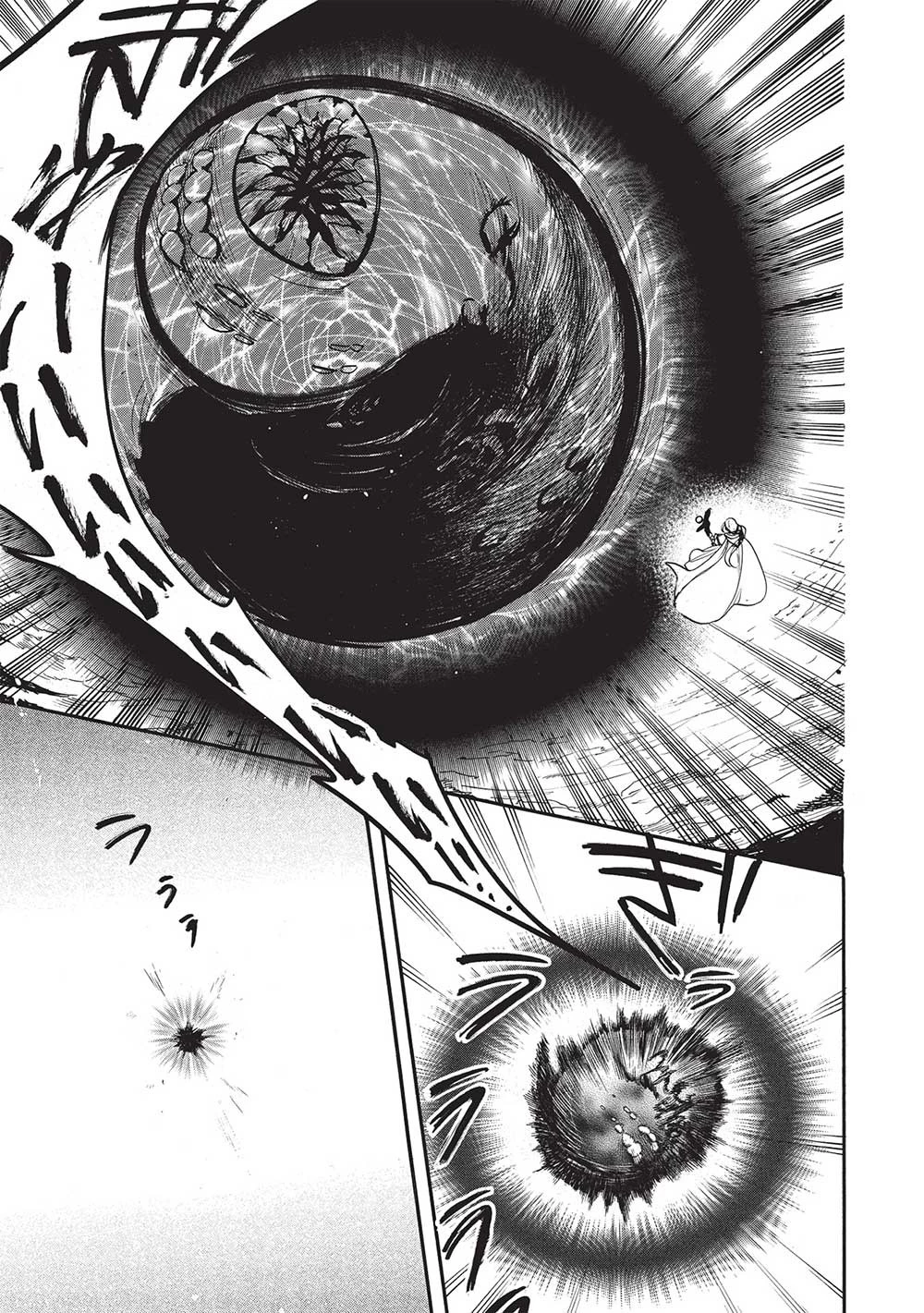 悪友の俺がポンコツ騎士を見てられないんだが、どう世話を焼きゃいい? ～まどめ外伝～ 第12話 - 7