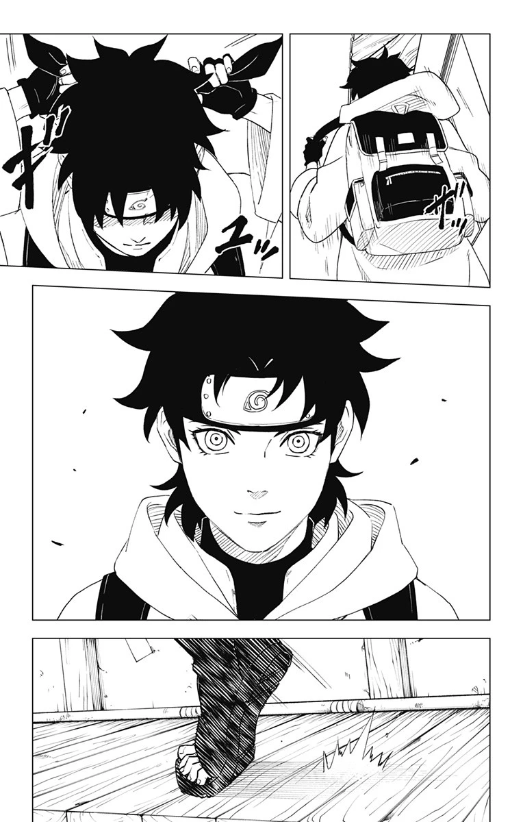 NARUTO-ナルト-　木ノ葉新伝 湯煙忍法帖 第1話 - 47