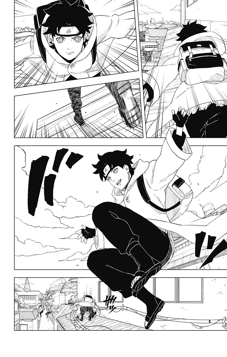 NARUTO-ナルト-　木ノ葉新伝 湯煙忍法帖 第1話 - 48