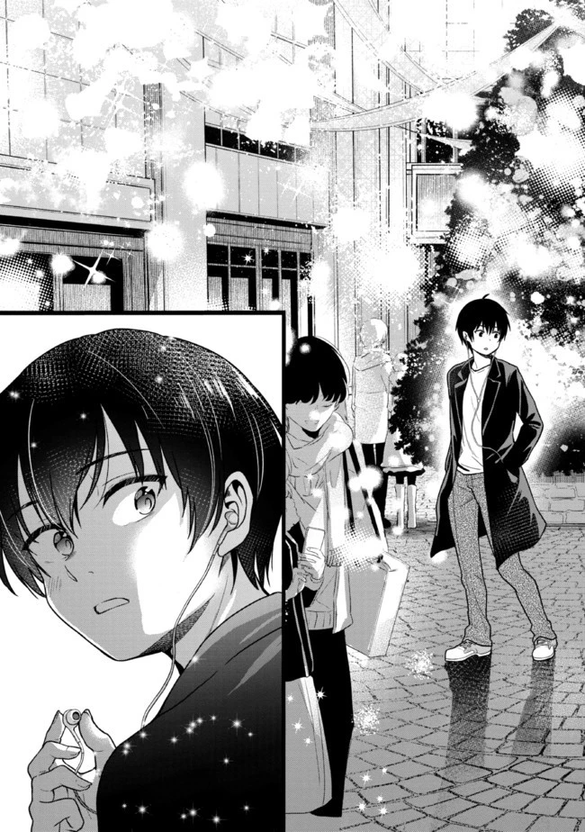 カノジョに浮気されていた俺が、小悪魔な後輩に懐かれています 第1話 - 21