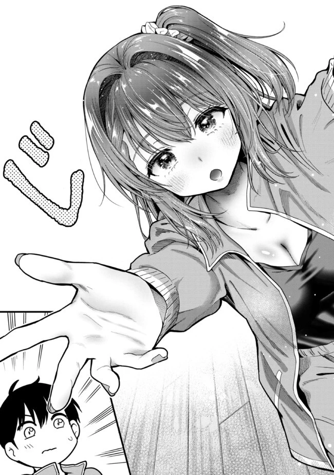 カノジョに浮気されていた俺が、小悪魔な後輩に懐かれています 第10話 - 19