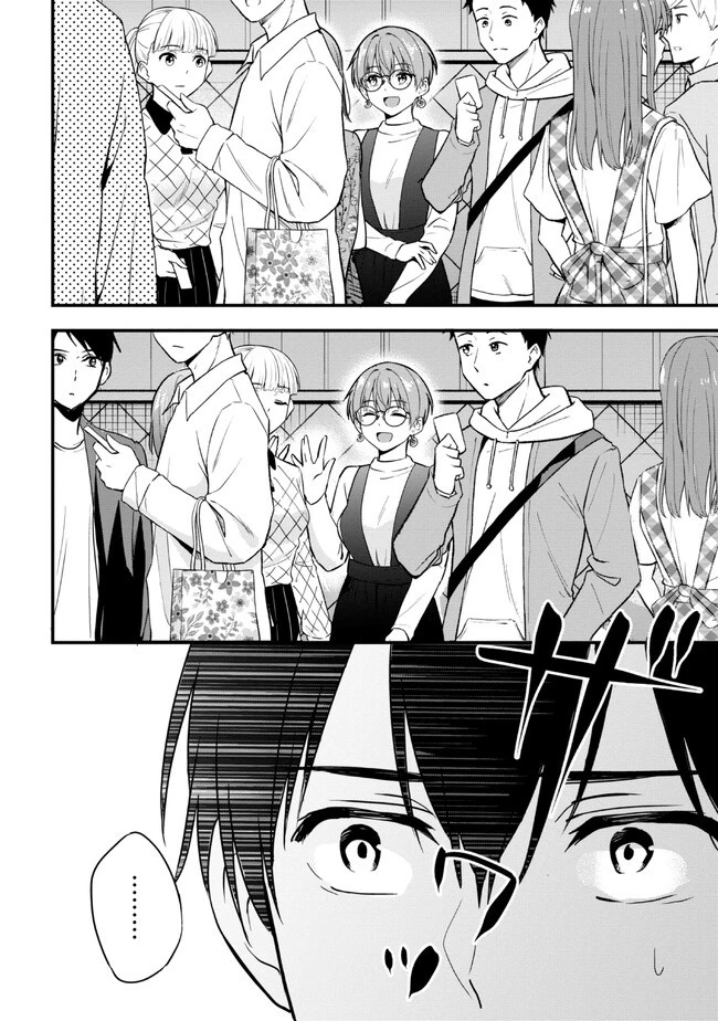 カノジョに浮気されていた俺が、小悪魔な後輩に懐かれています 第16話 - 32