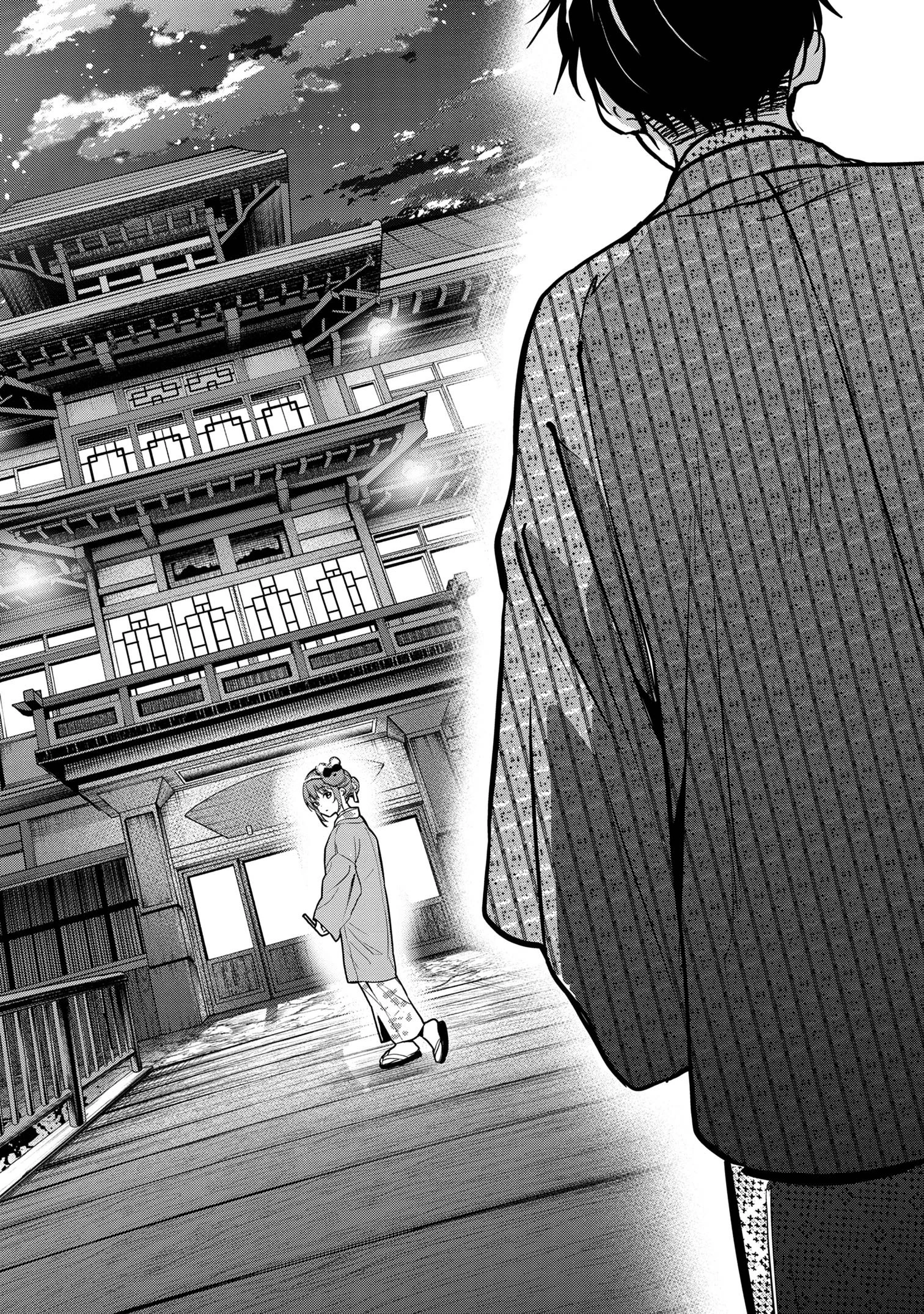 カノジョに浮気されていた俺が、小悪魔な後輩に懐かれています 第20話 - 16