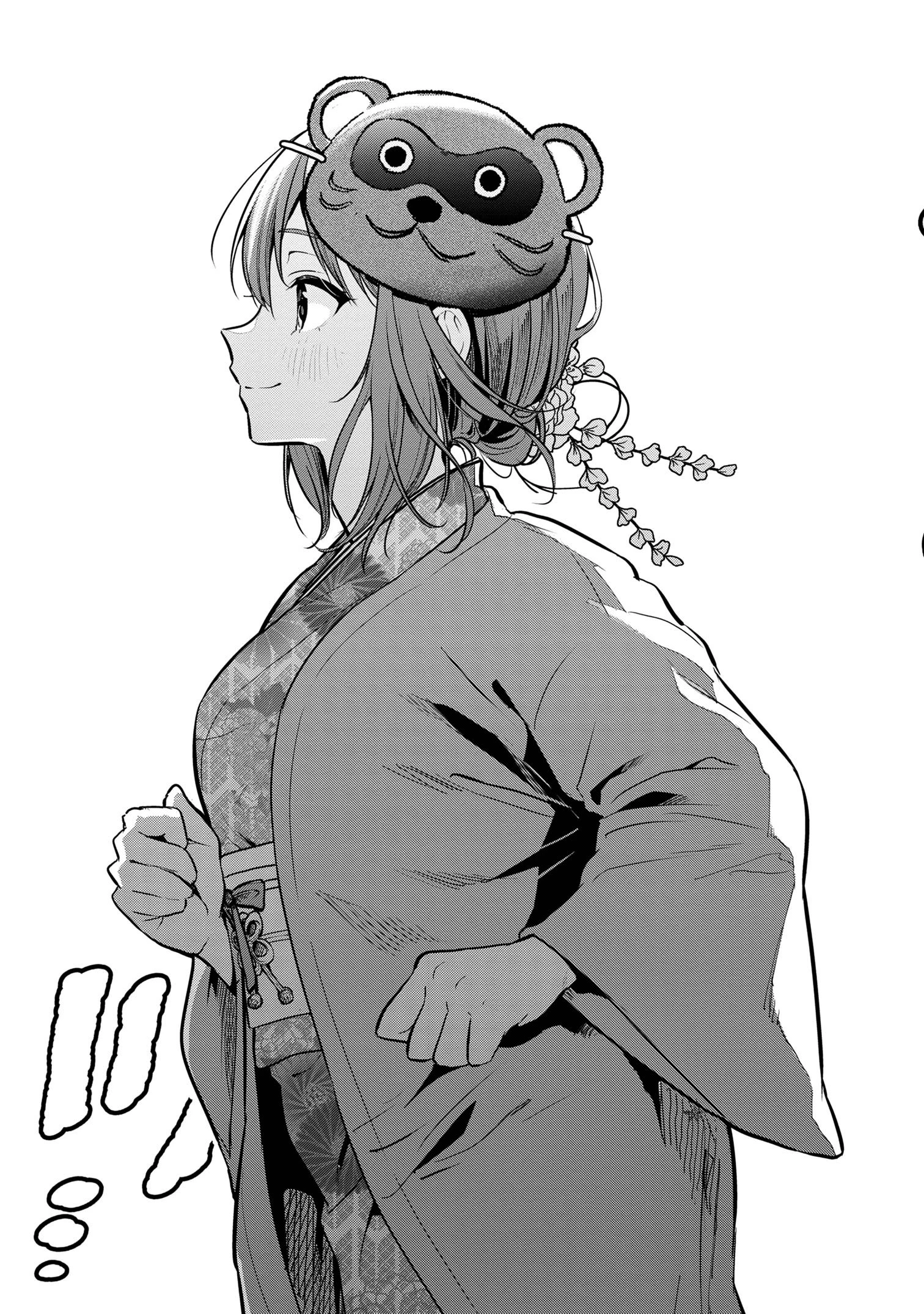 カノジョに浮気されていた俺が、小悪魔な後輩に懐かれています 第20話 - 29