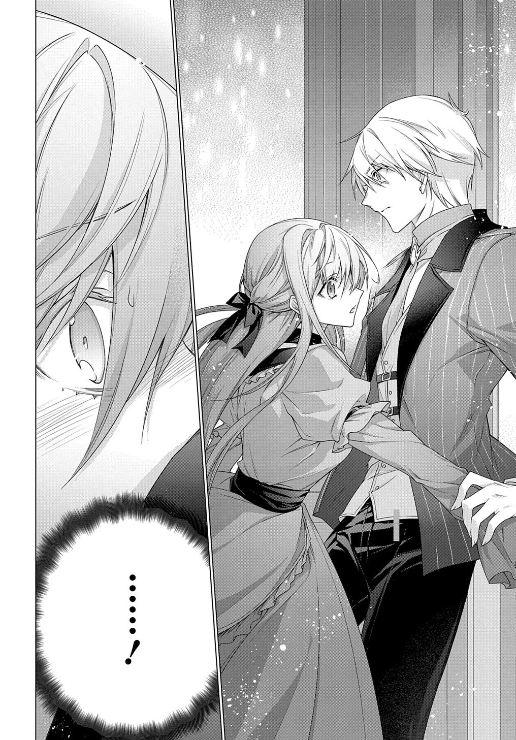 元、落ちこぼれ公爵令嬢です。 THE COMIC 第32話 - 10