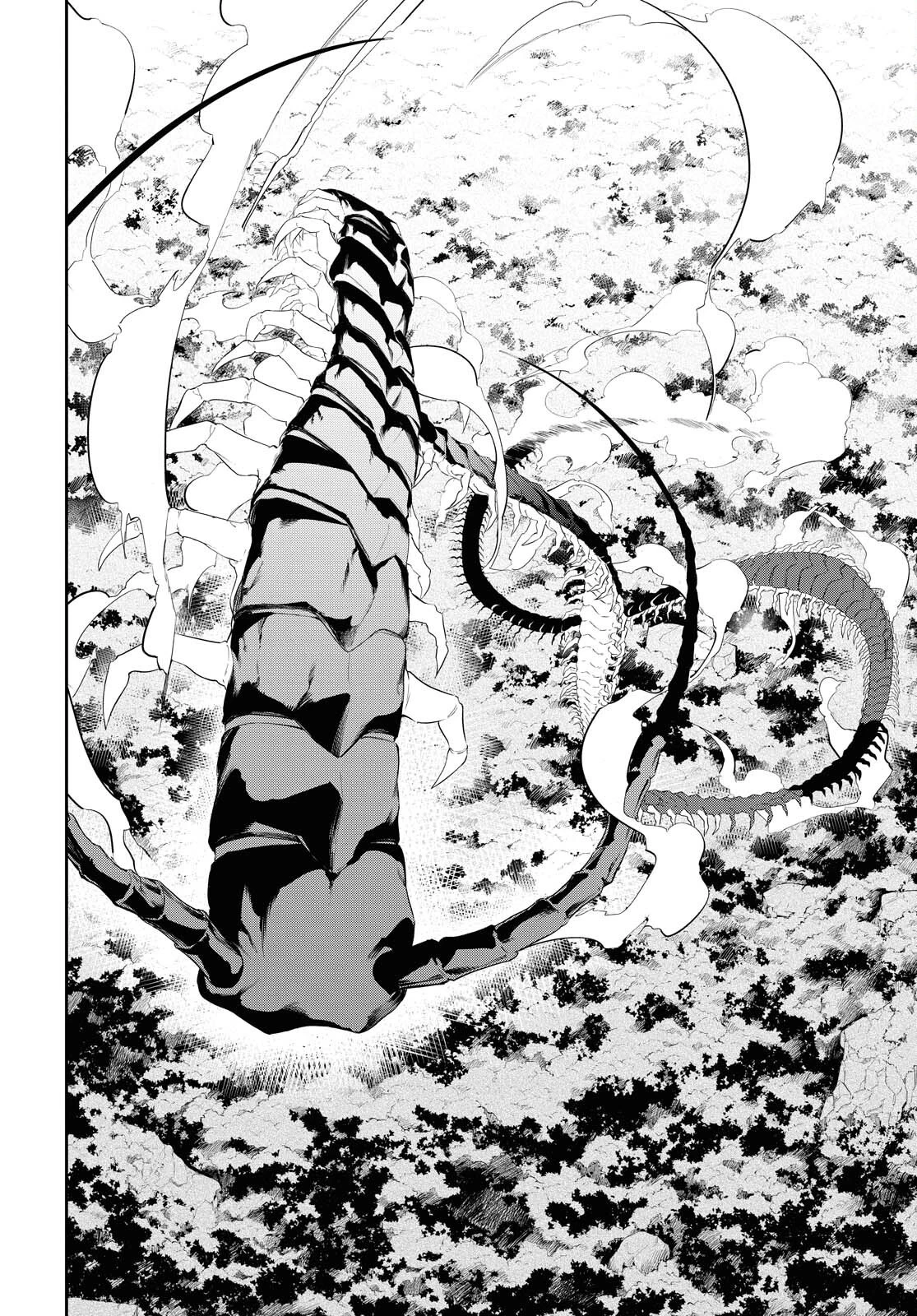 魔力0で最強の大賢者～それは魔法ではない、物理だ！～ 第12話 - 8