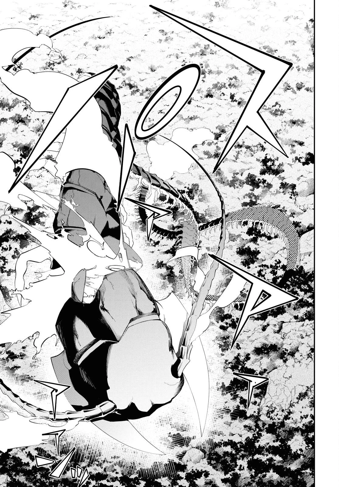 魔力0で最強の大賢者～それは魔法ではない、物理だ！～ 第12話 - 9