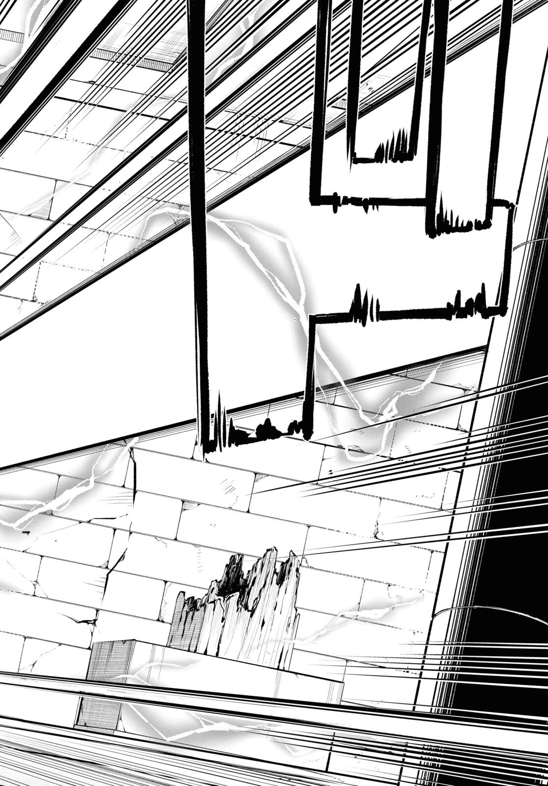 魔力0で最強の大賢者～それは魔法ではない、物理だ！～ 第23話 - 19