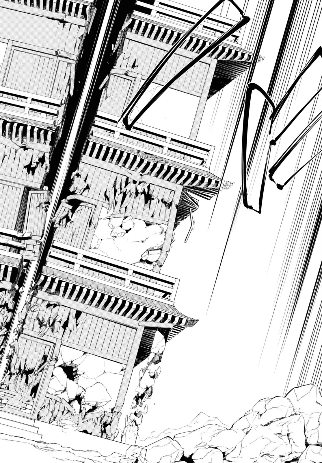 魔力0で最強の大賢者～それは魔法ではない、物理だ！～ 第26話 - 20