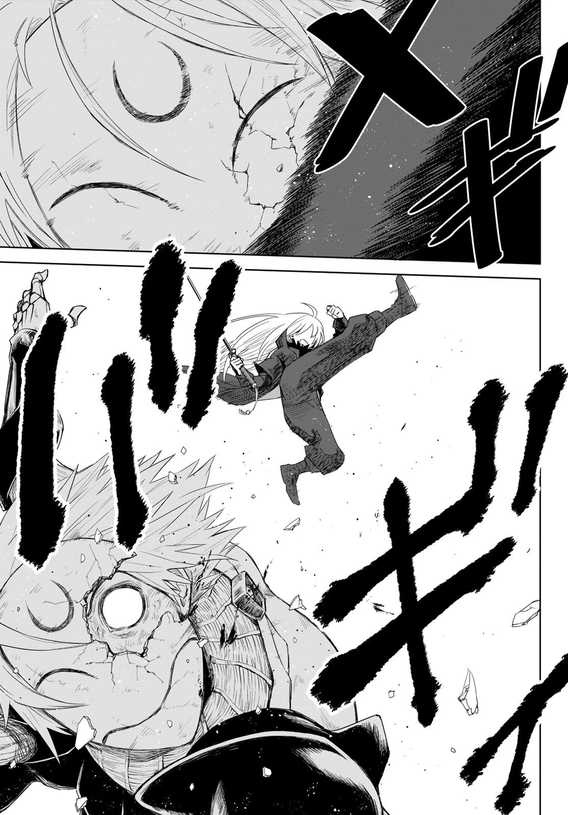 転生したらスライムだった件　クレイマン 第1話 - 49