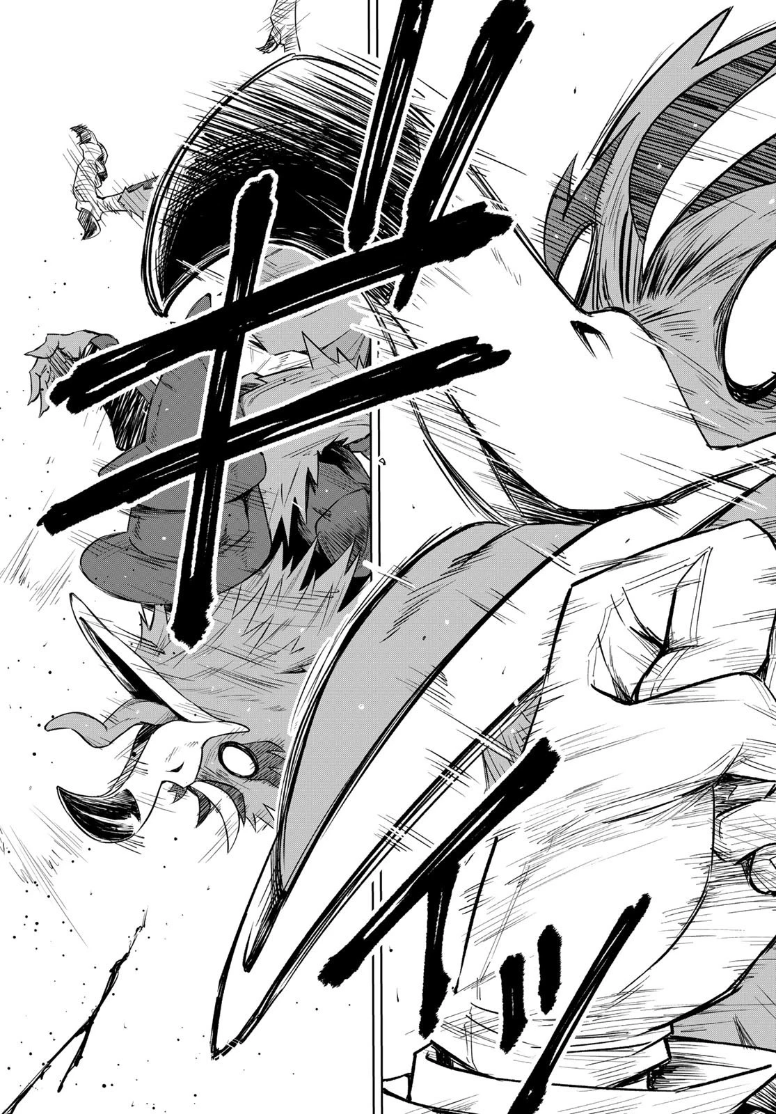 転生したらスライムだった件　クレイマン 第3話 - 16