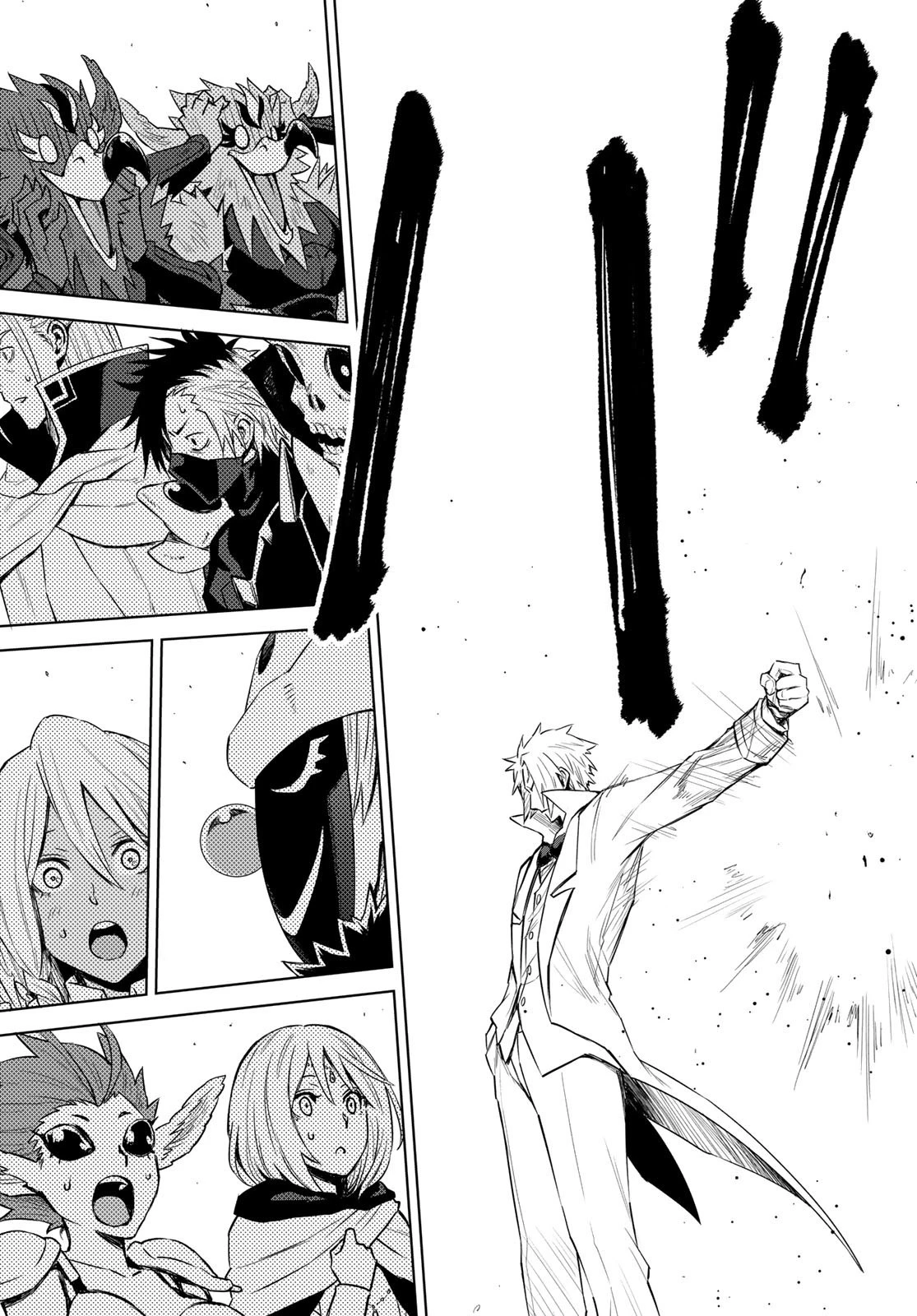 転生したらスライムだった件　クレイマン 第3話 - 17