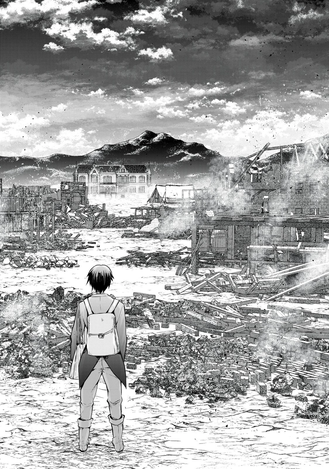 転生貴族の万能開拓～【拡大＆縮小】スキルを使っていたら最強領地になりました～ 第1.1話 - 21