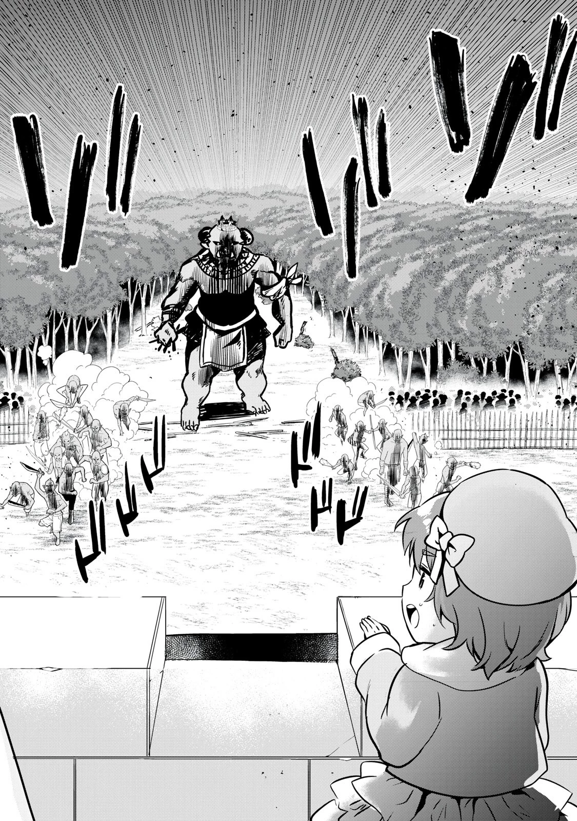 転生貴族の万能開拓～【拡大＆縮小】スキルを使っていたら最強領地になりました～ 第9.1話 - 6