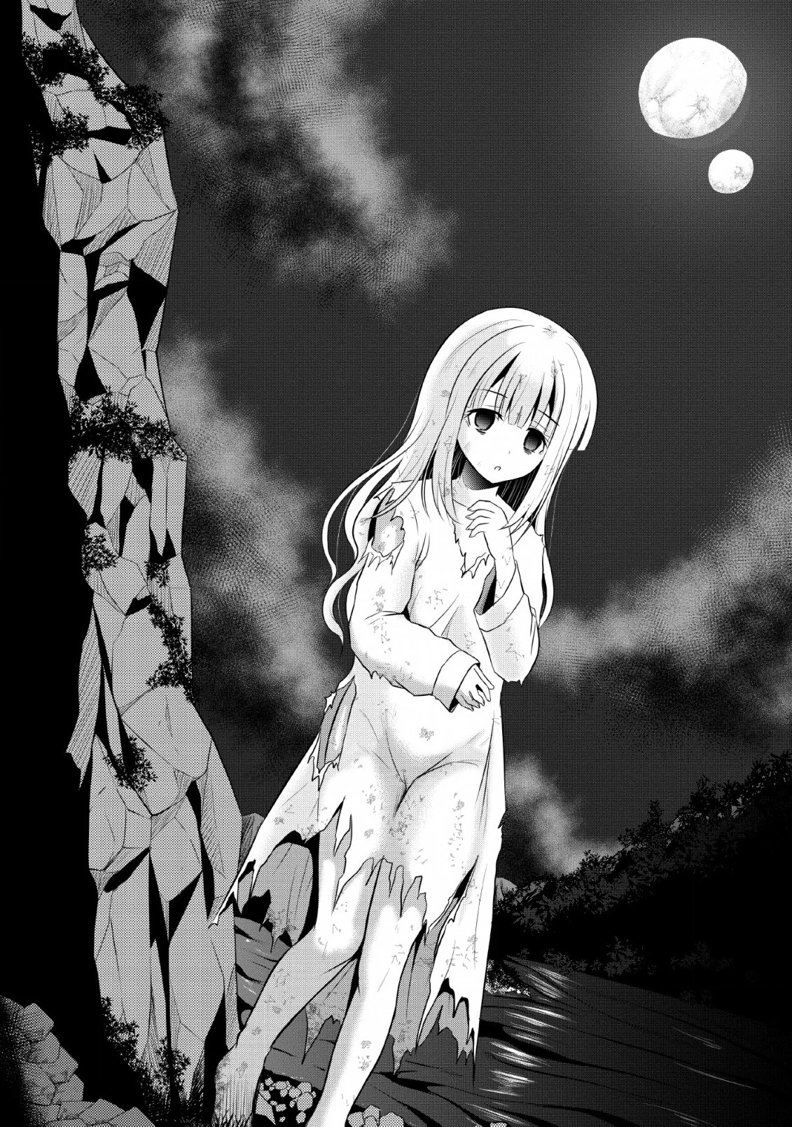 おっさん底辺治癒士と愛娘の辺境ライフ ～中年男が回復スキルに覚醒して、英雄へ成り上がる～ 第1話 - 25