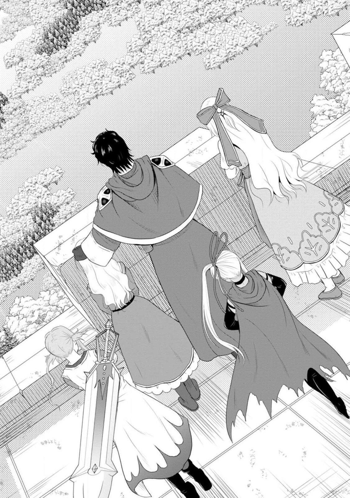 おっさん底辺治癒士と愛娘の辺境ライフ ～中年男が回復スキルに覚醒して、英雄へ成り上がる～ 第41.1話 - 2