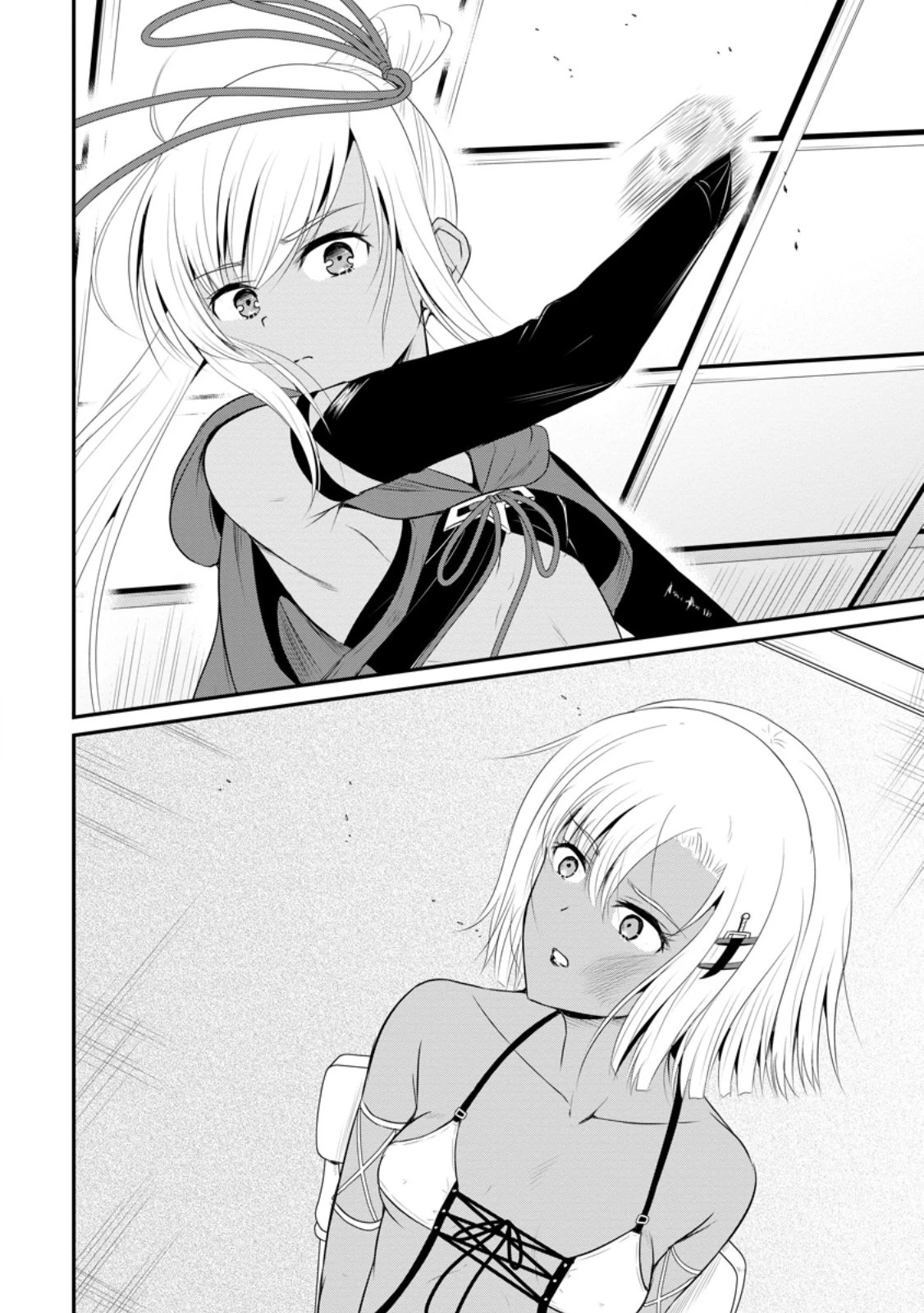 おっさん底辺治癒士と愛娘の辺境ライフ ～中年男が回復スキルに覚醒して、英雄へ成り上がる～ 第42.2話 - 2