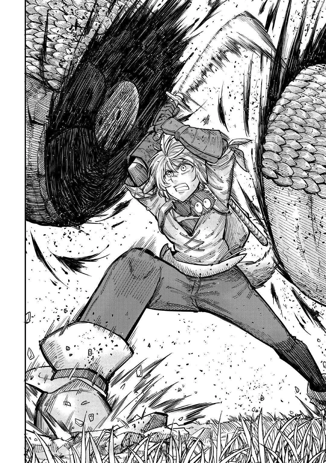 レベル596の鍛冶見習い 第25話 - 14