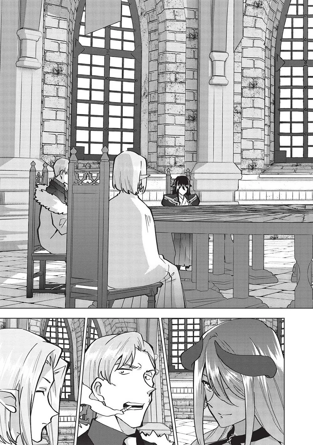 ブチ切れ令嬢は報復を誓いました。 ～魔導書の力で祖国を叩き潰します～ 第20話 - 5