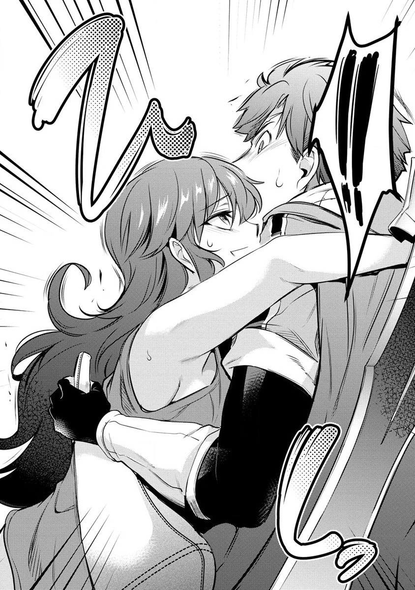 聖剣少女伝説 引退間際のおっさん冒険者、聖剣を抜いて英雄になる 第3話 - 18