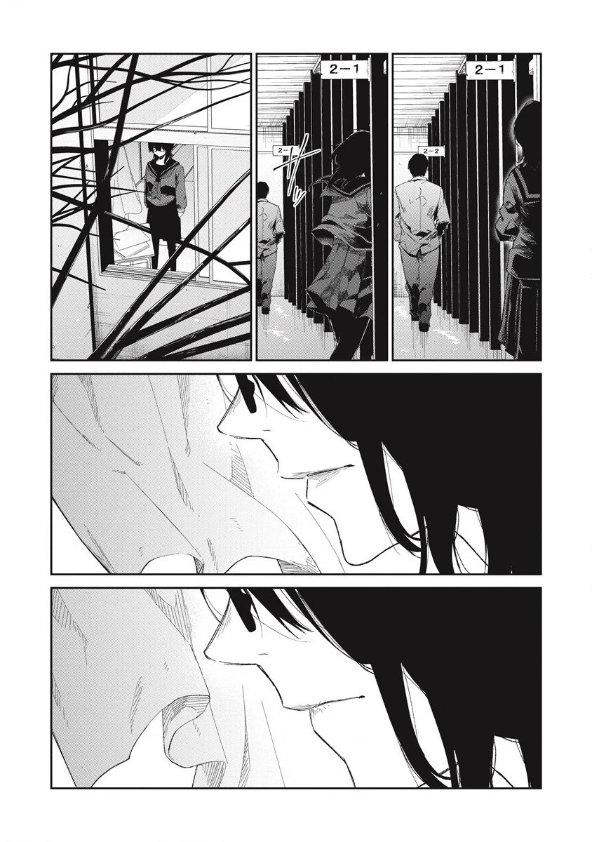 ぼくは悪でいい、おまえを殺せるなら。 第10話 - 18