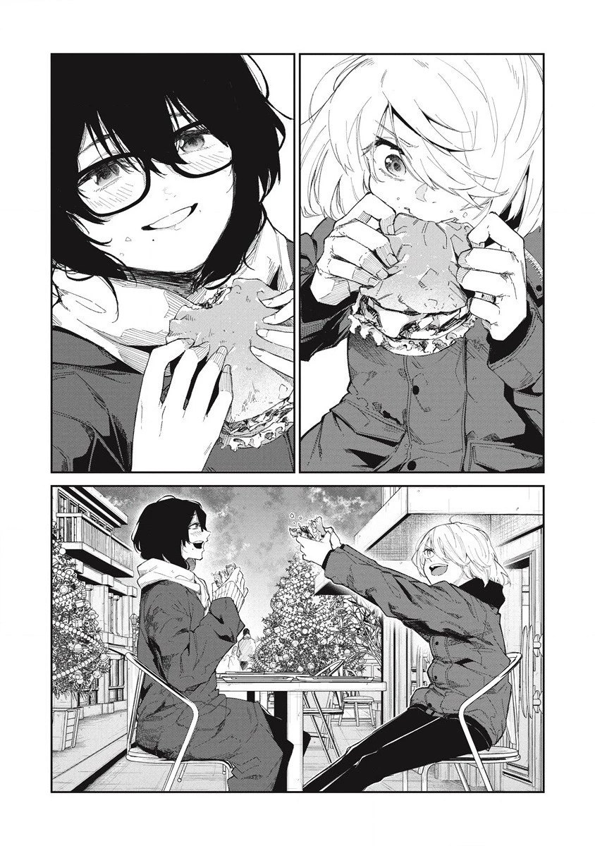 ぼくは悪でいい、おまえを殺せるなら。 第10話 - 26