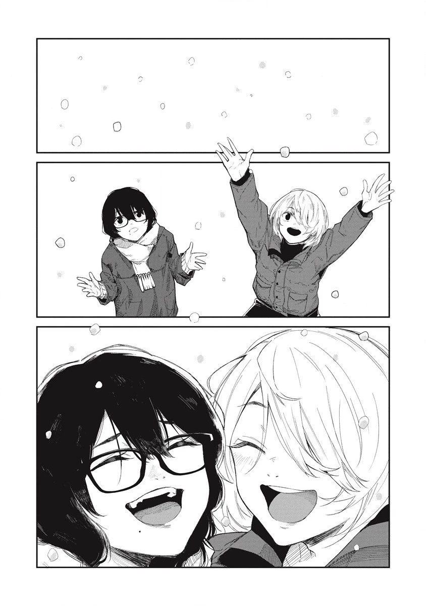 ぼくは悪でいい、おまえを殺せるなら。 第10話 - 27