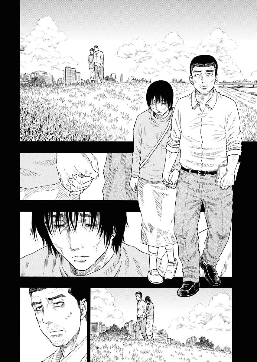 髑髏は闇夜に動き出す セカンドシーズン 第1話 - 19