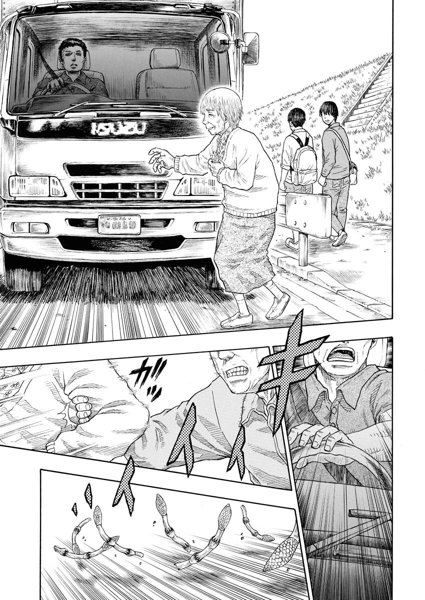 髑髏は闇夜に動き出す セカンドシーズン 第1話 - 32