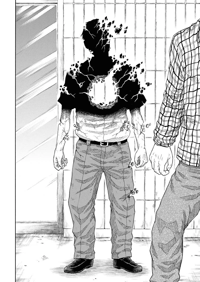 髑髏は闇夜に動き出す セカンドシーズン 第1話 - 35