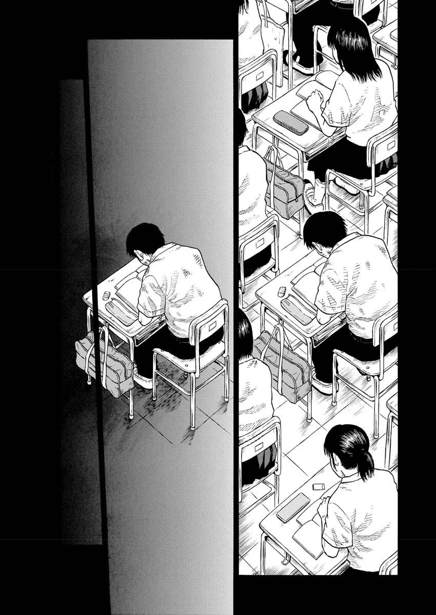 髑髏は闇夜に動き出す セカンドシーズン 第3話 - 22