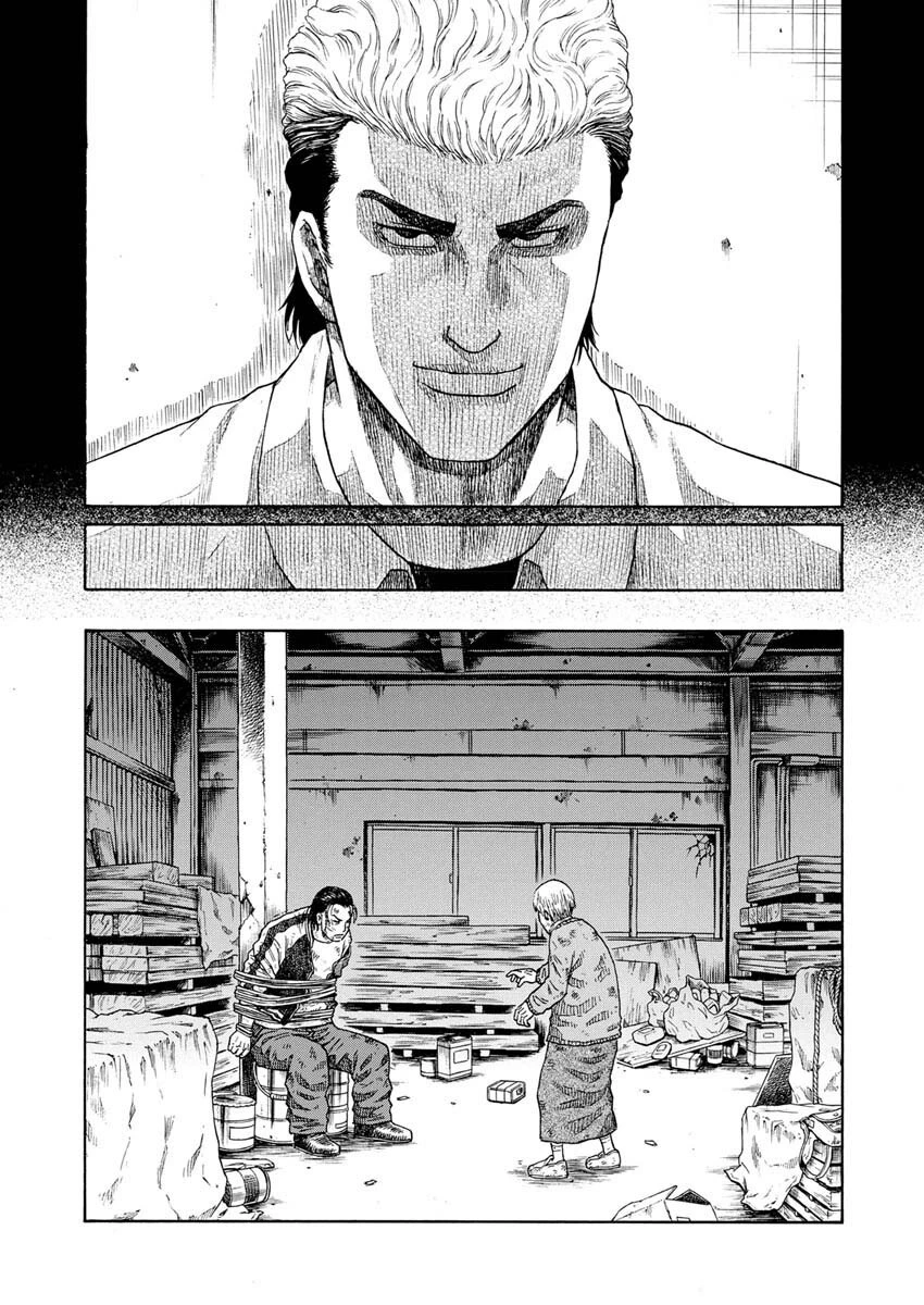 髑髏は闇夜に動き出す セカンドシーズン 第3話 - 29