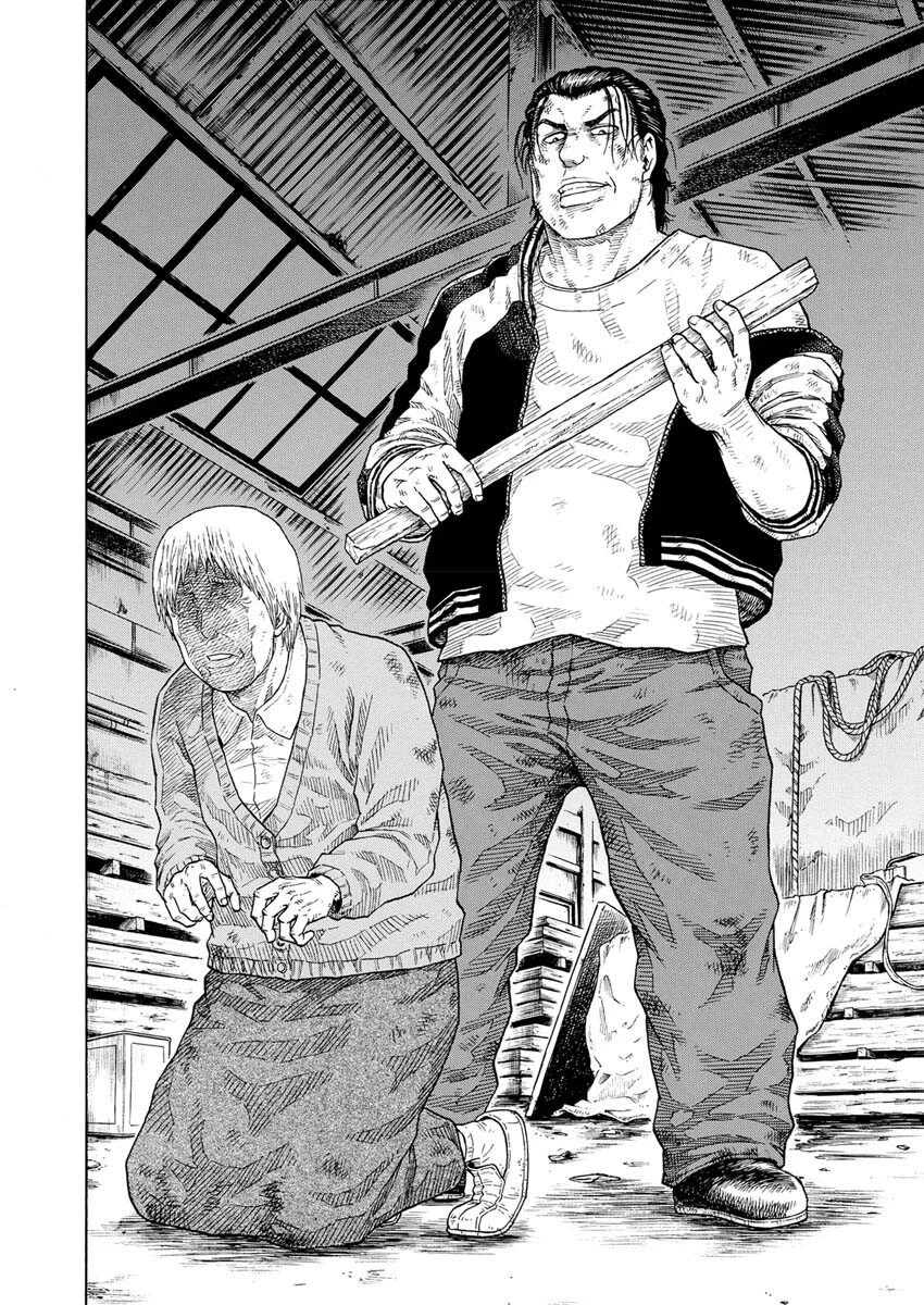 髑髏は闇夜に動き出す セカンドシーズン 第3話 - 31