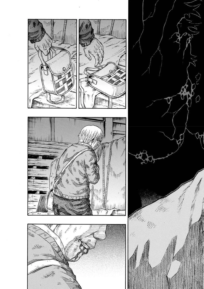 髑髏は闇夜に動き出す セカンドシーズン 第4話 - 24