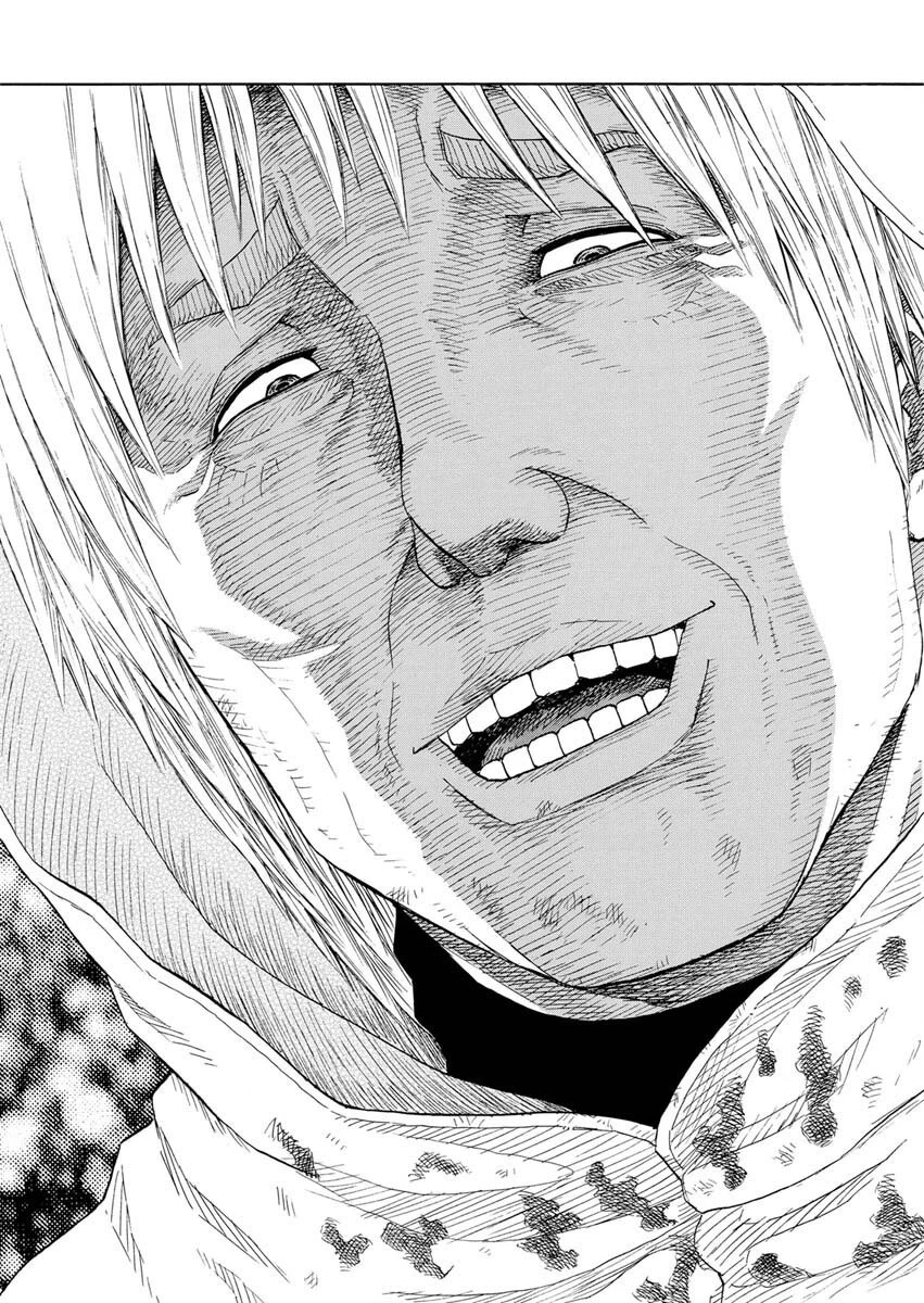 髑髏は闇夜に動き出す セカンドシーズン 第5話 - 30