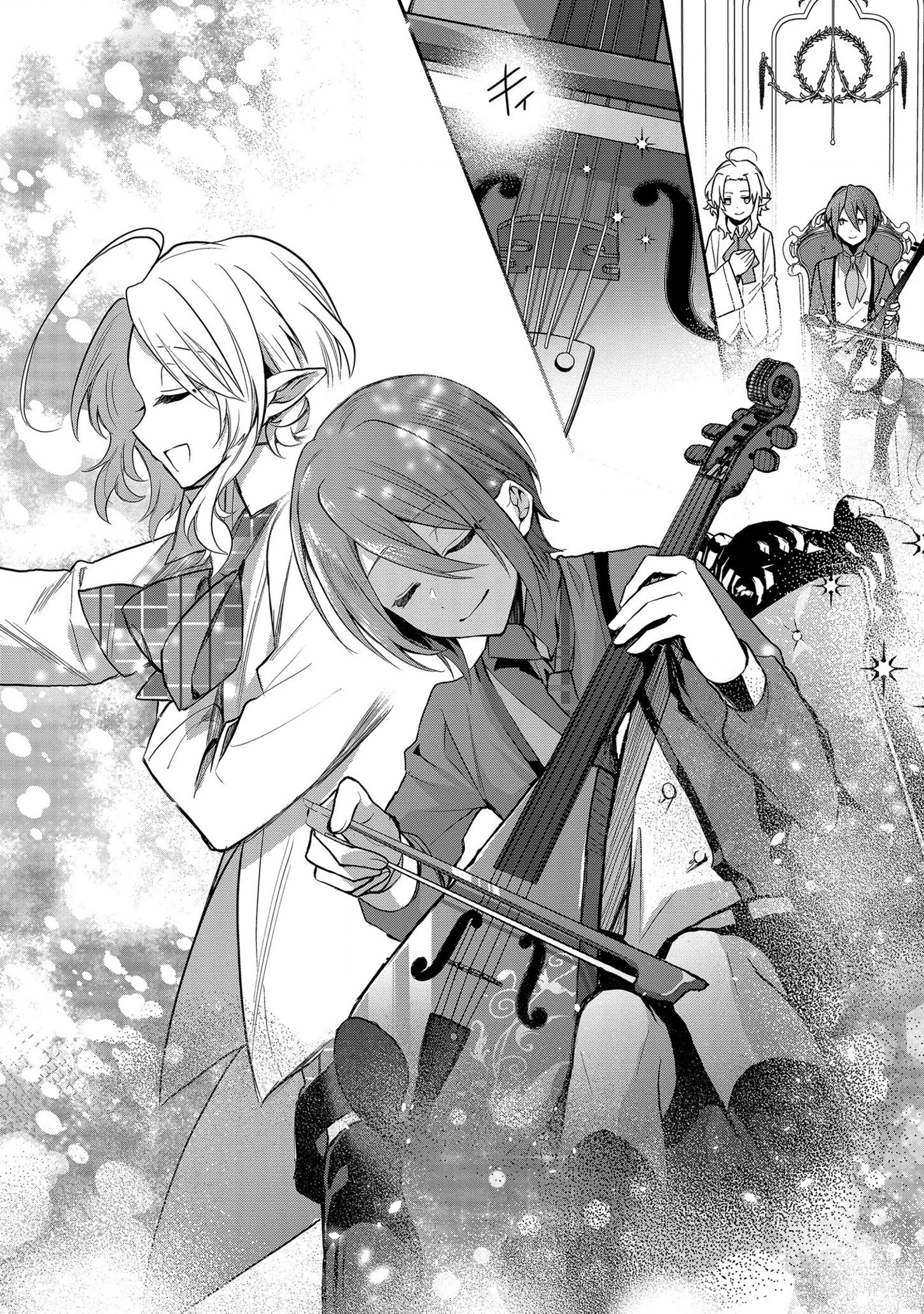 第七王子に生まれたけど、何すりゃいいの? 第4話 - 18