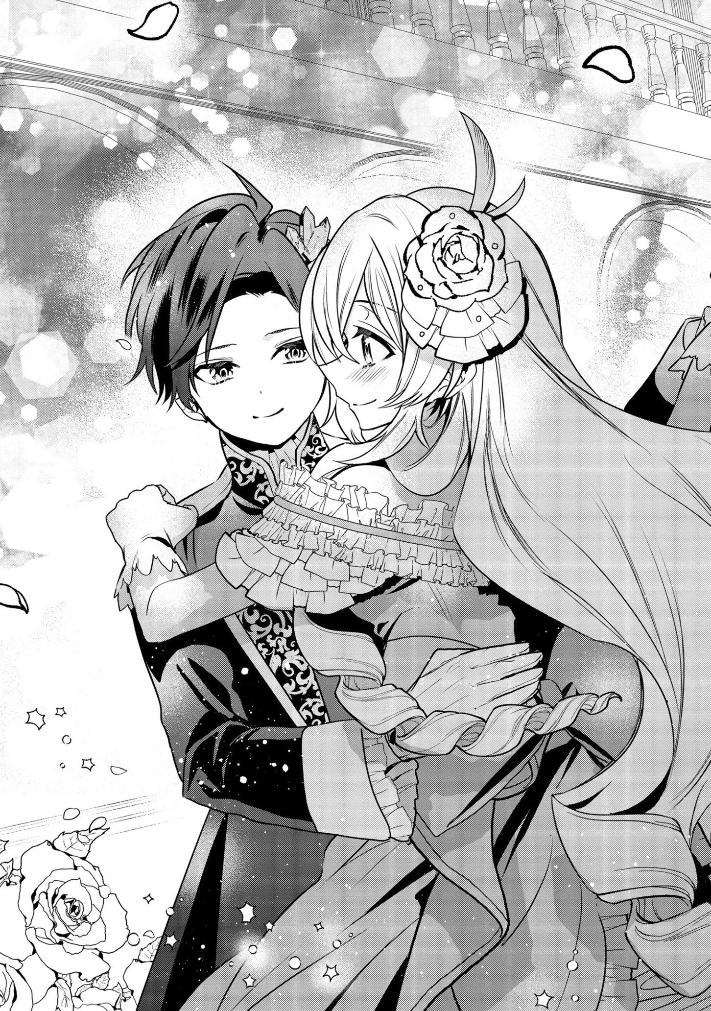 第七王子に生まれたけど、何すりゃいいの? 第18話 - 7