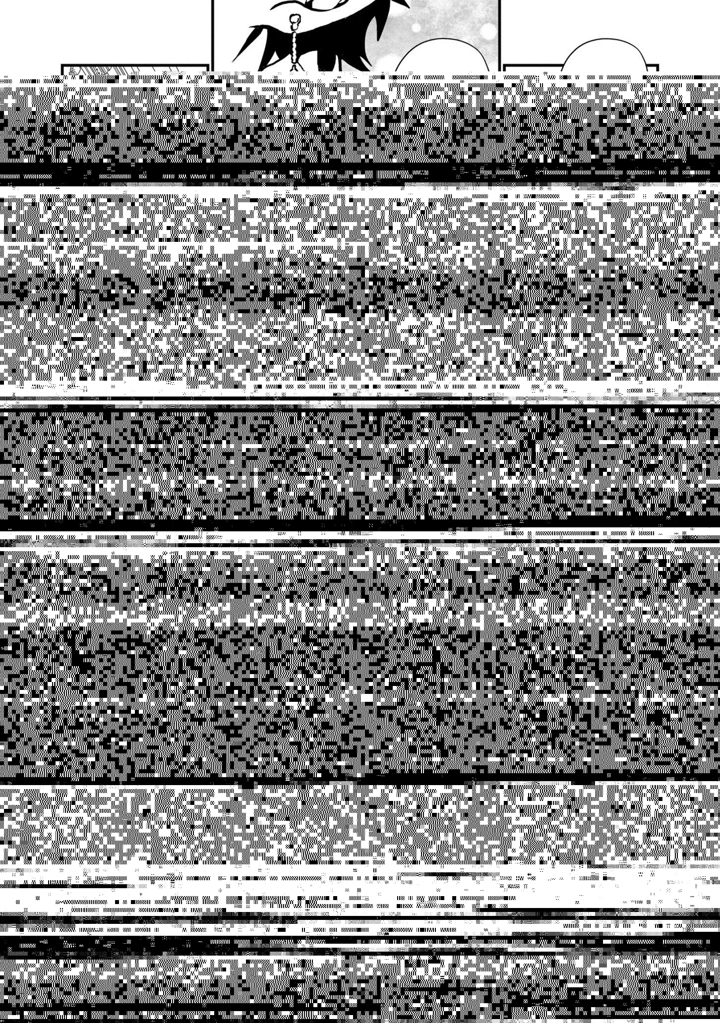 第七王子に生まれたけど、何すりゃいいの? 第18話 - 18