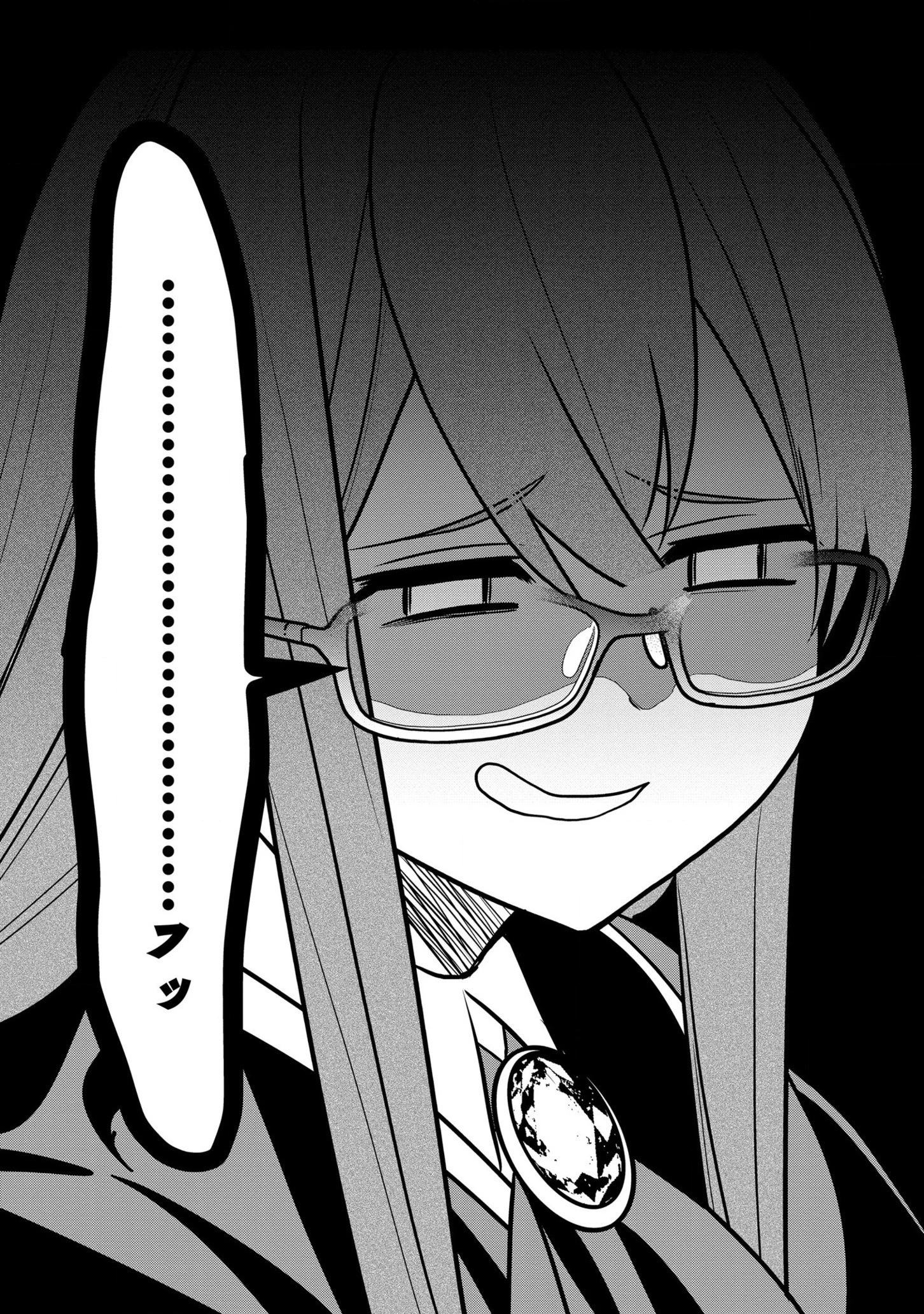 第七王子に生まれたけど、何すりゃいいの? 第20話 - 15