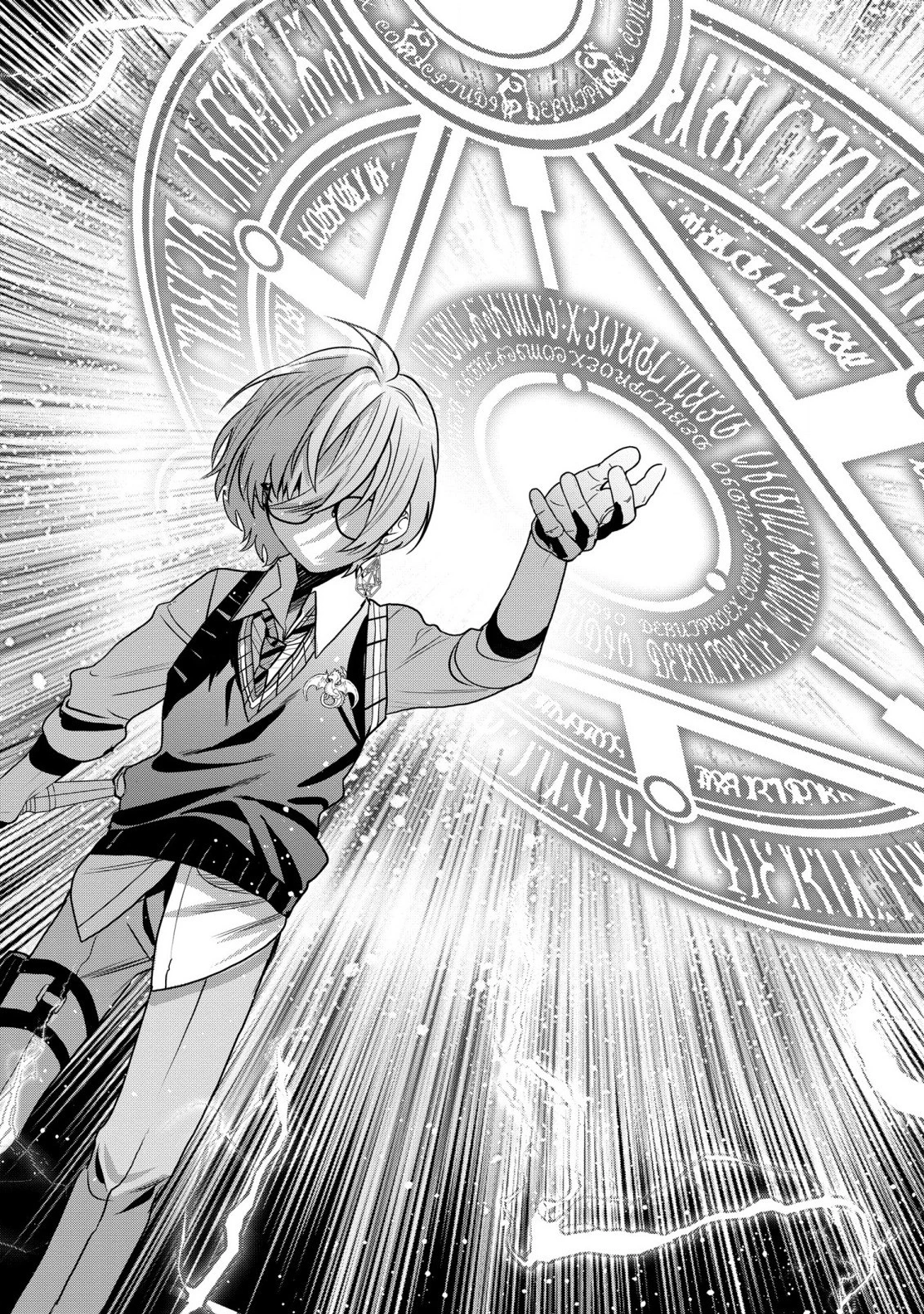 第七王子に生まれたけど、何すりゃいいの? 第21話 - 28