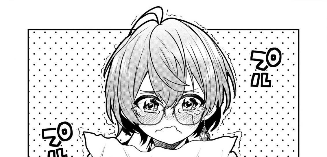 第七王子に生まれたけど、何すりゃいいの? 第21.5話 - 13