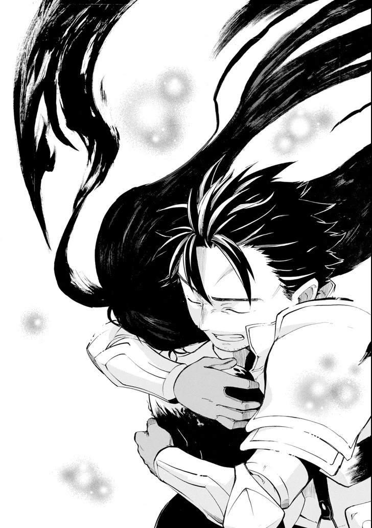 おっさん冒険者ケインの善行 第8話 - 35