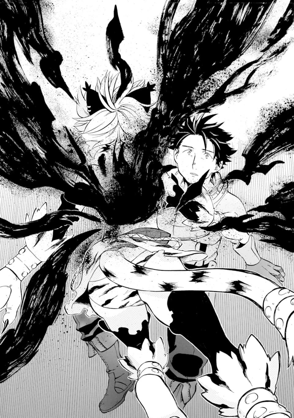 おっさん冒険者ケインの善行 第17話 - 42