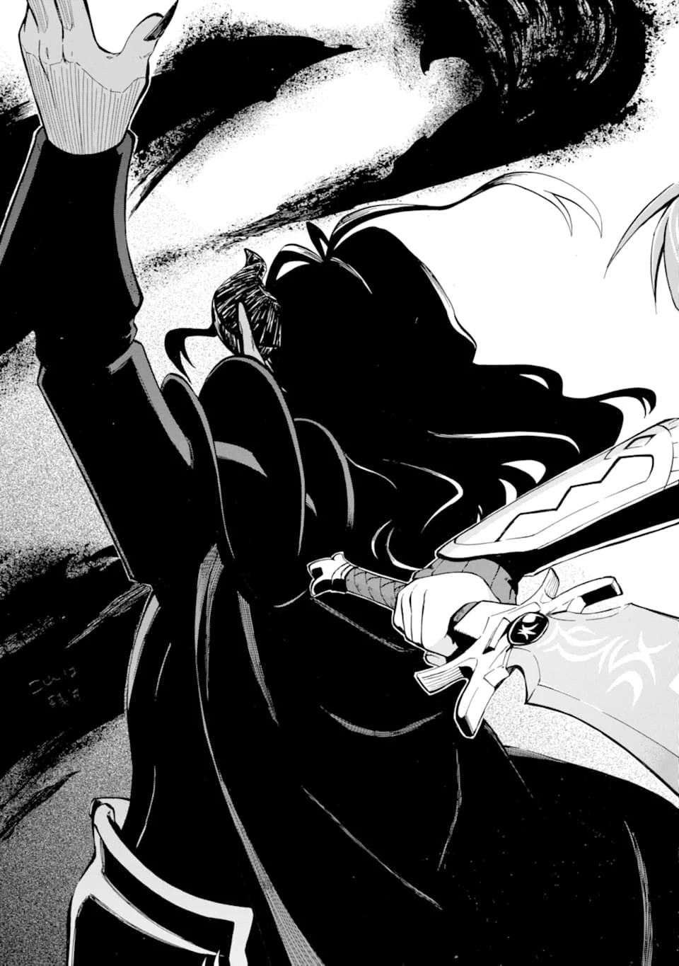 おっさん冒険者ケインの善行 第18話 - 25