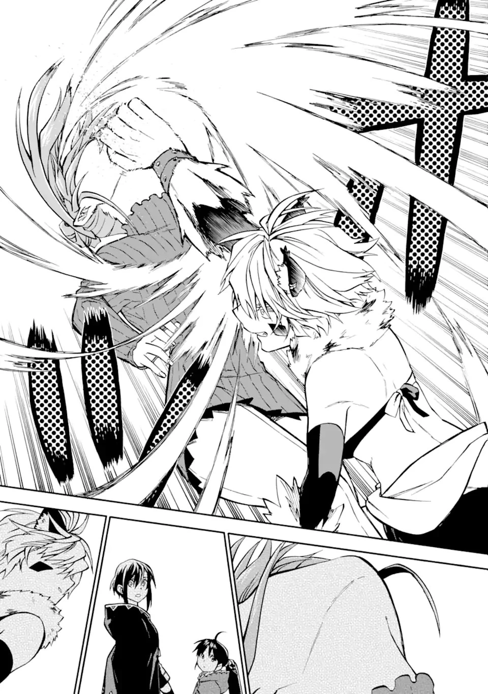 おっさん冒険者ケインの善行 第41.2話 - 16