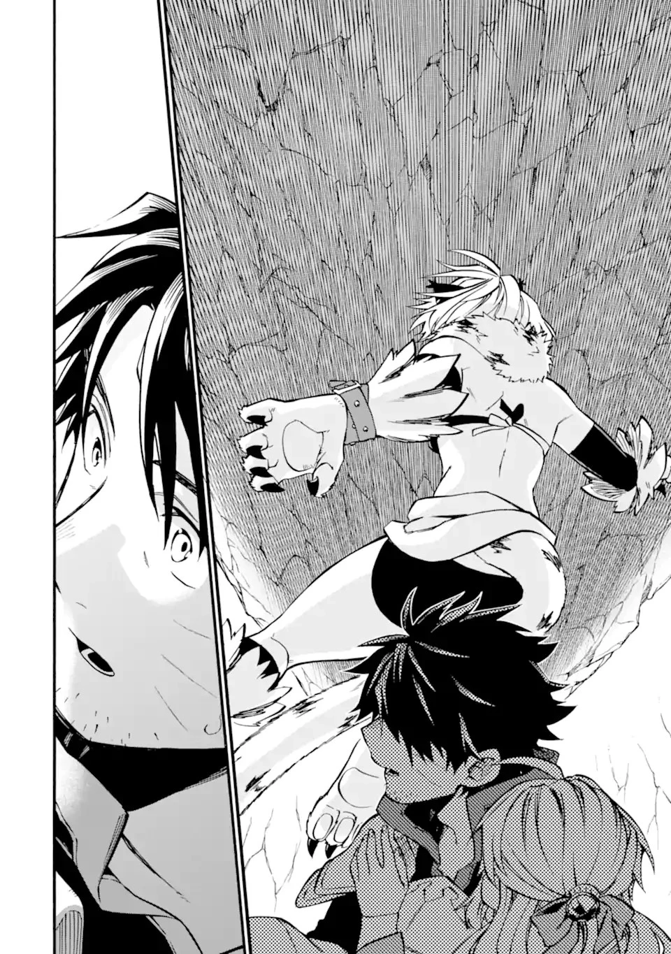 おっさん冒険者ケインの善行 第41.3話 - 5