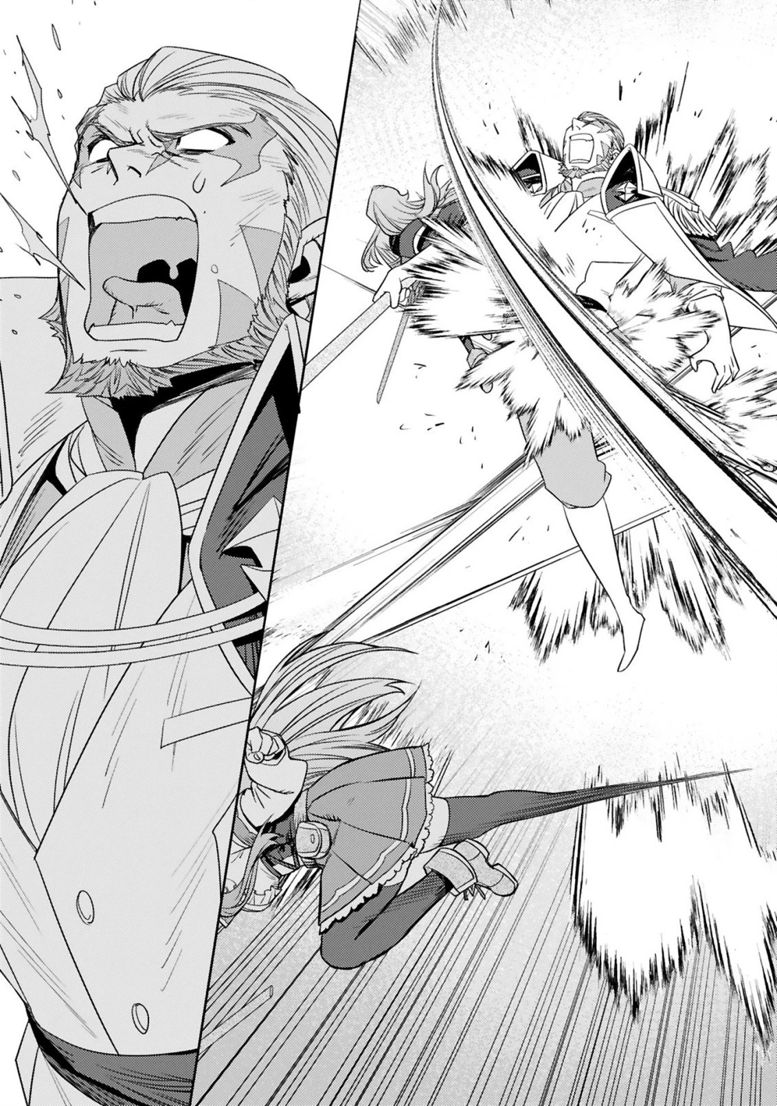 アラフォー冒険者、伝説となる　～SSランクの娘に強化されたらSSSランクになりました～ 第4.2話 - 9